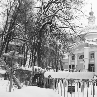 Ивановское кладбище (г. Москва)