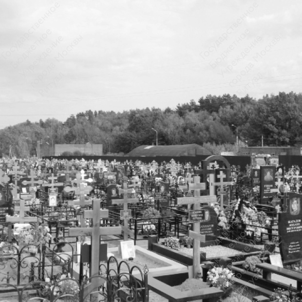 Щербинское кладбище