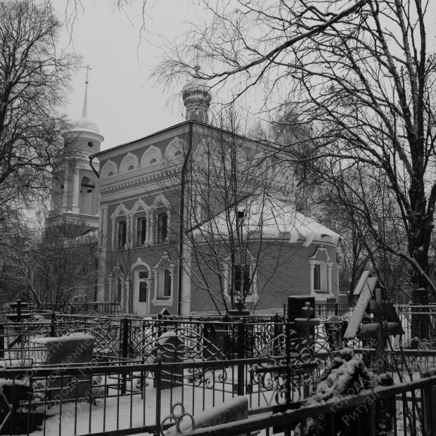 Сальково кладбище Сальково кладбище