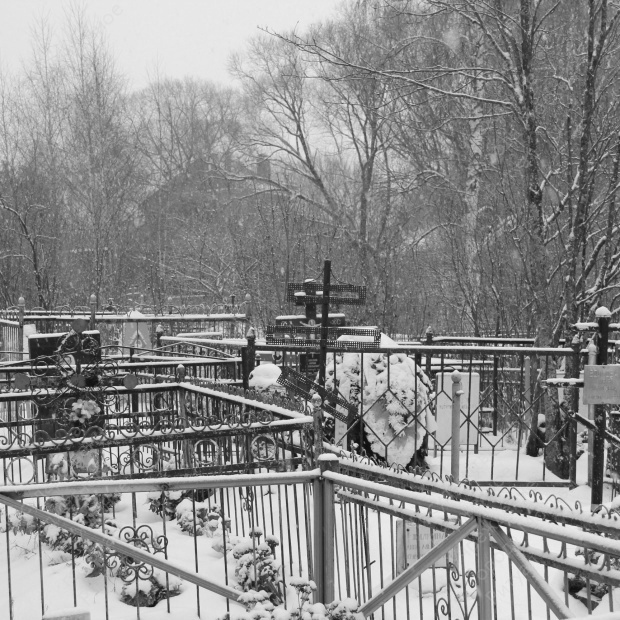 Клоково кладбище