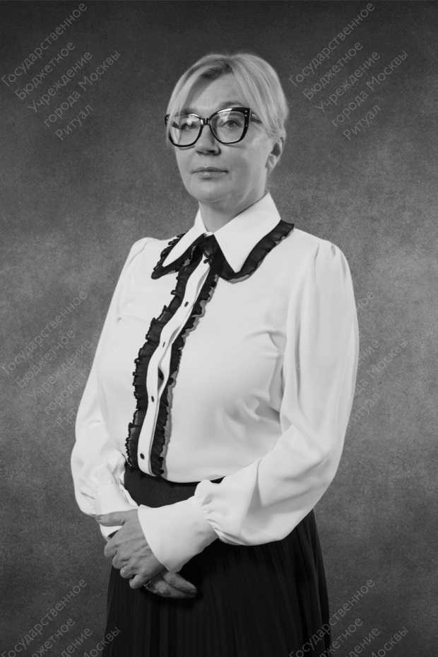 Слуцкая Евгения Витальевна