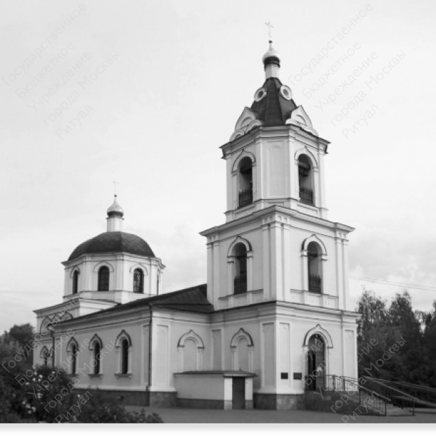 Капотненское кладбище Капотненское кладбище