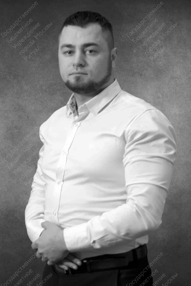 Попов Дмитрий Александрович