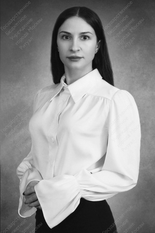 Ла Джоиа Юлия Владимировна Ла Джоиа Юлия Владимировна