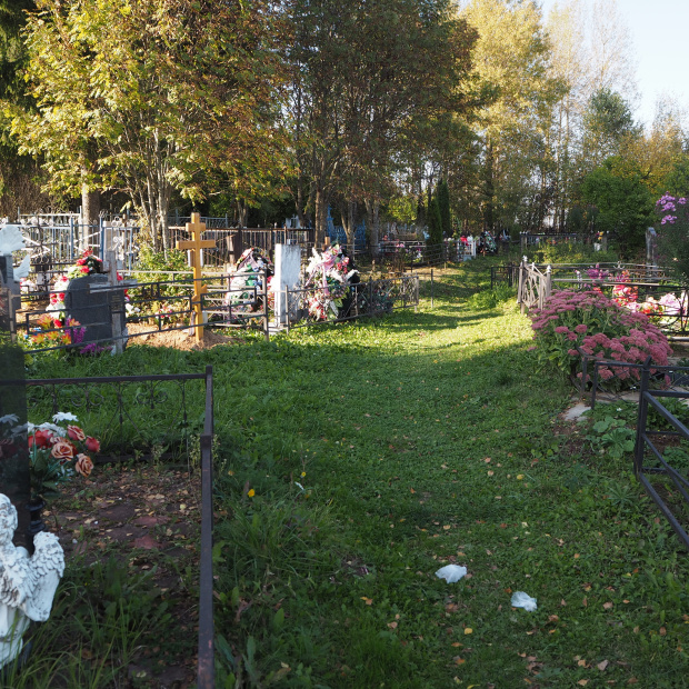 Рождественно кладбище