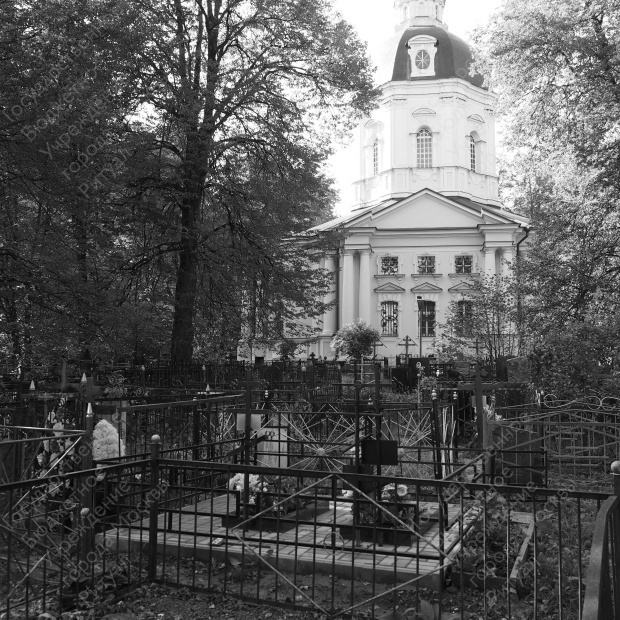 Вороново кладбище Вороново кладбище