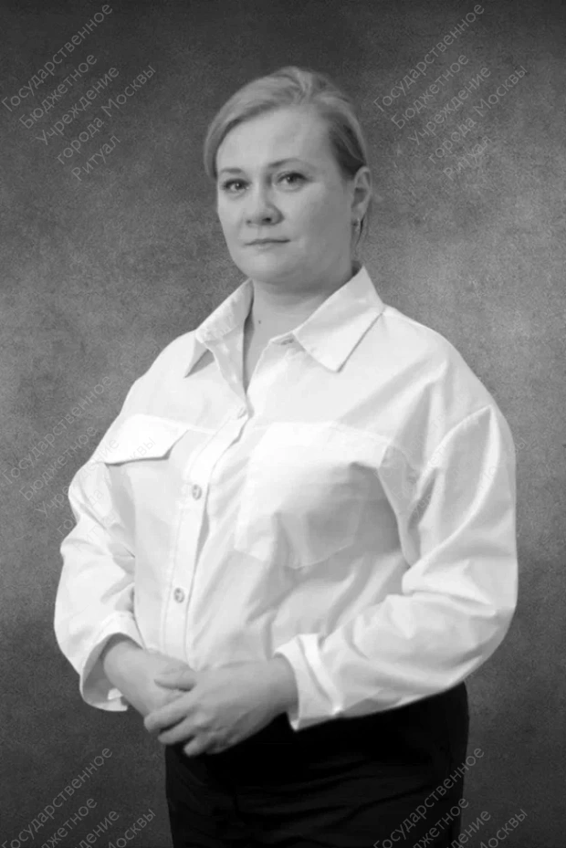 Чернова Наталья Сергеевна