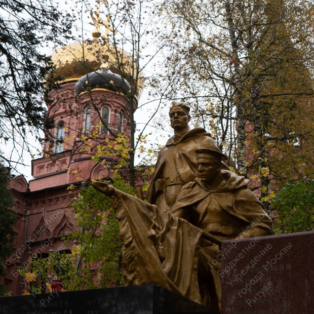 Изваринское кладбище