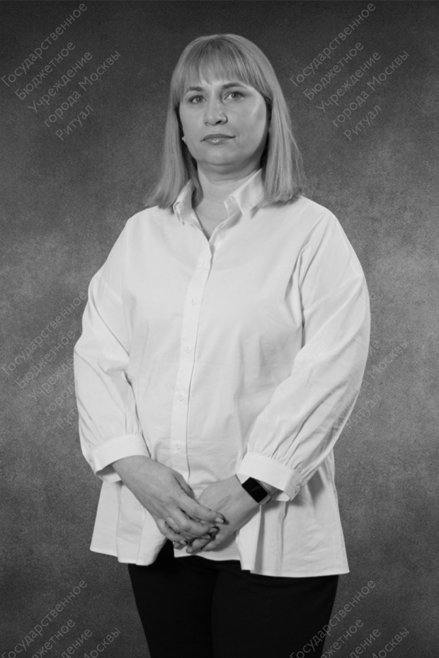 Манько Инна Ивановна