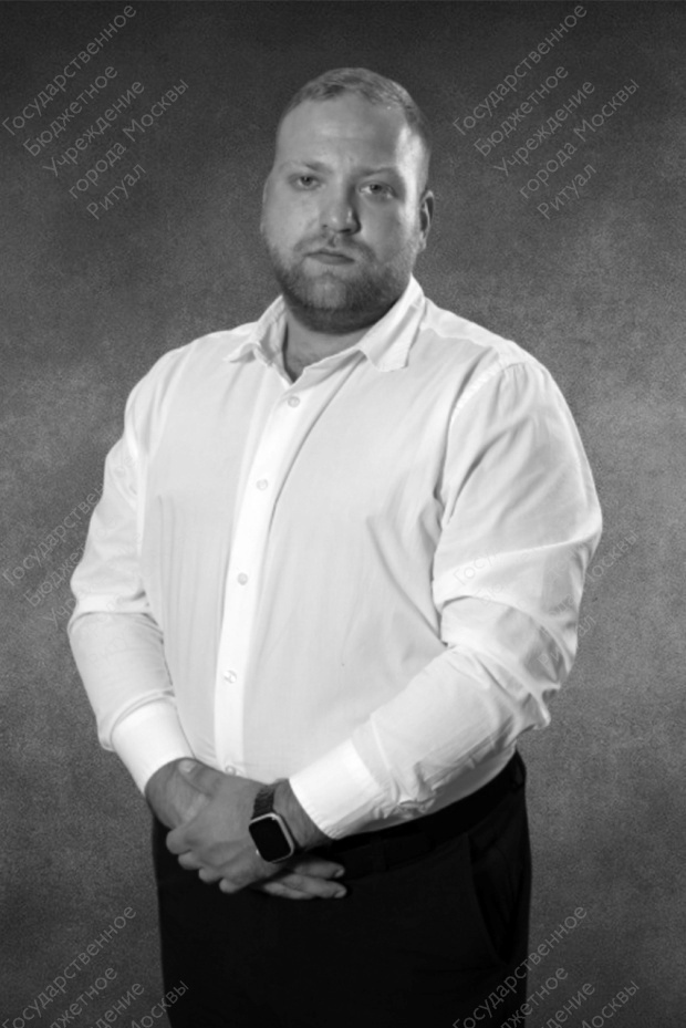 Куракин Юрий Игоревич Куракин Юрий Игоревич