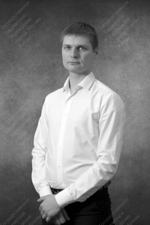 Архиповский Юрий Германович