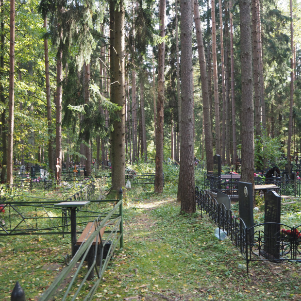 Исаково кладбище