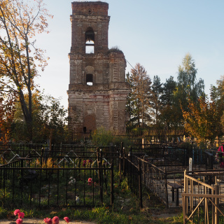 Свитино кладбище