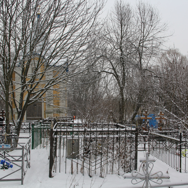 Яковлевское кладбище