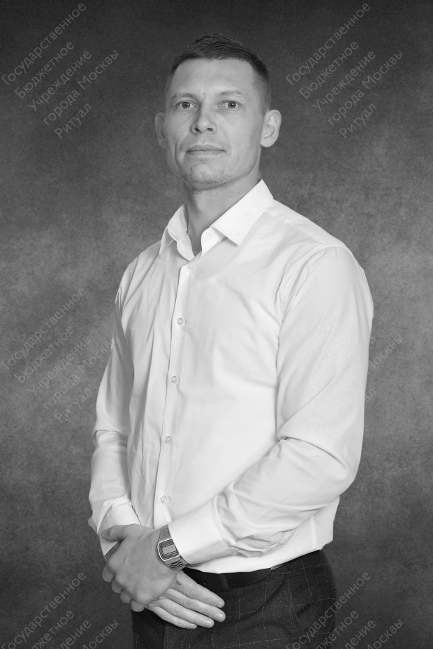 Половников Вячеслав Вячеславович